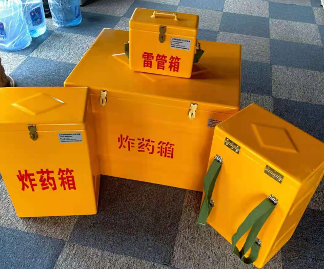 荥阳炸药雷管箱的型号那么多，应该如何选择？