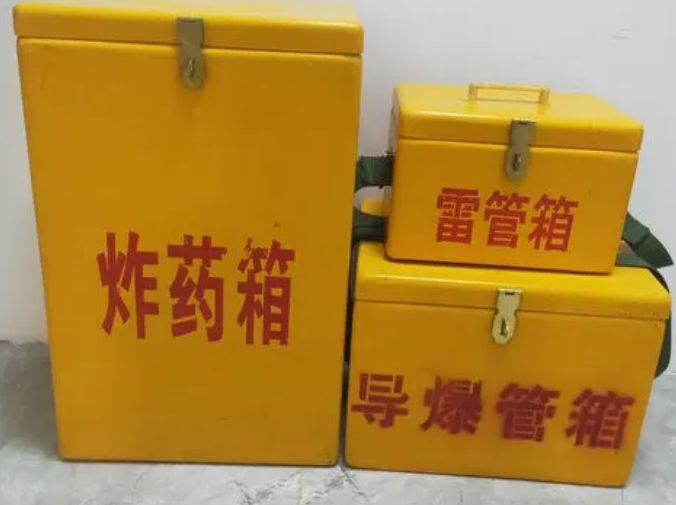 荥阳玻璃钢雷管箱的适用范围