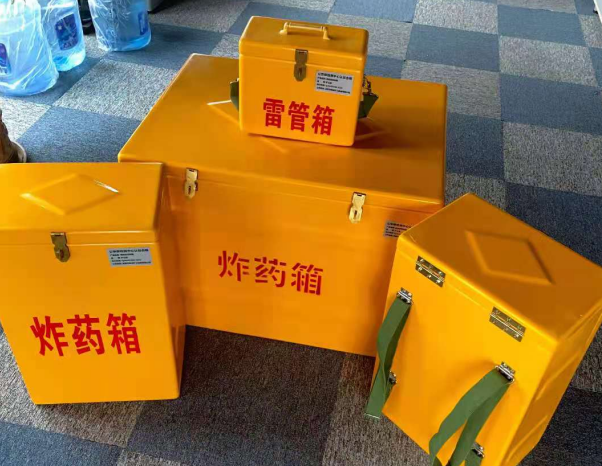 荥阳不同环境下如何选择炸药箱雷管箱