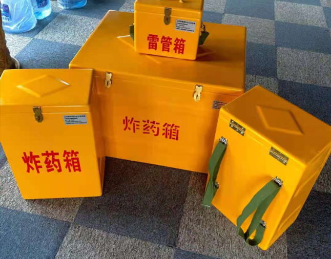 荥阳矿用炸药储存箱防止生锈的方法与措施