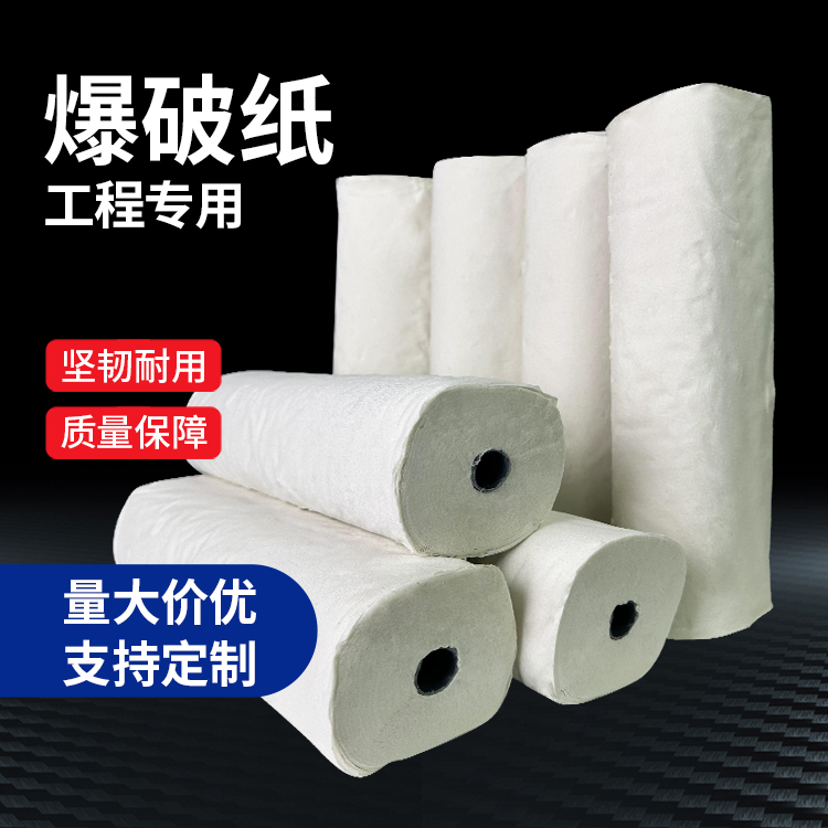 荥阳什么是液氧爆破技术？